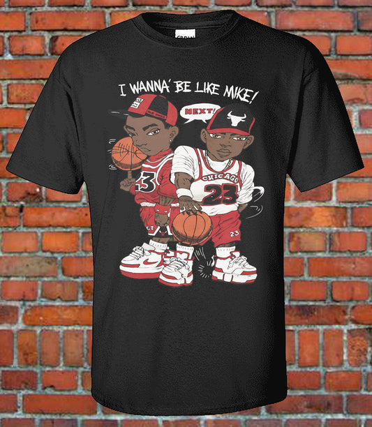I Wanna Be Like - Bootleg Tee Recreated